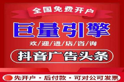 SEM代运营推广公司案例，助力企业打造爆款产品